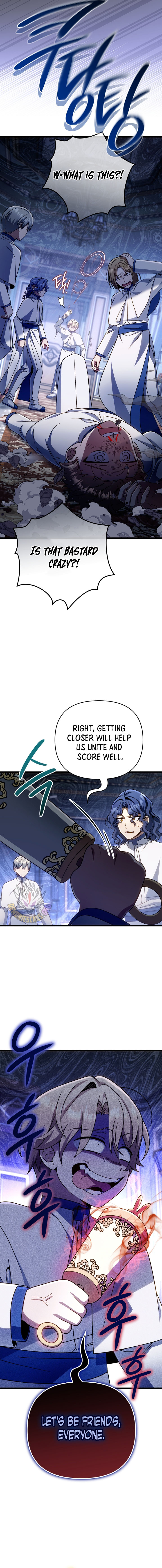 I'm Gonna Annihilate This Land Chapter 32 4